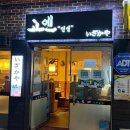 경주중앙도서관 화장실 이미지