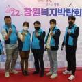 나누세 환경 네이버블로그