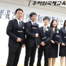 국제교육센터 이미지