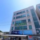 천사공인중개사사무소 네이버블로그