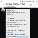 석전크리닝 이미지