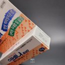 아비나 | 입안 염증 - 아비나 사용후기