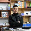 사이버구조대 이미지