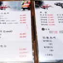 일송일식 이미지