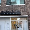 엑스턴 | 첨단 율라인, 광주첨단피부관리 잘하는 곳 수분 폭탄 물방울 케어 솔직 후기