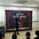 서탄초등학교 이미지