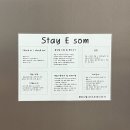 스테이523 | 묵호 스테이 이솜 - 동해 전객실 오션뷰 감성 숙소 후기