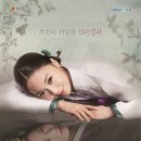 대전시립연정국악원 큰마당 이미지