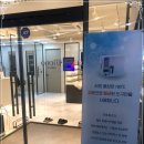 캐치업세종 | 세종브라질리언 왁싱받고 만족한 캐치업왁싱 후기