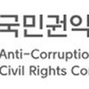 법환 어촌계 이미지