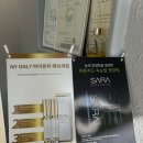 오브디 designed by 예나 이미지
