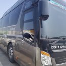 농도원1길 이미지