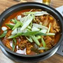 닭 - 33155 | 의정부 민락동 맛집 길낙지능이요리, 닭도리탕 닭백숙 몸보신 후기