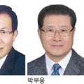 프로이엔지서비스