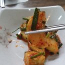 대구뽈찜 이미지