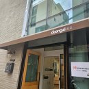 주흥16길 6 이미지