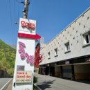 풍경무인텔 이미지