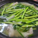 강동호식당 이미지