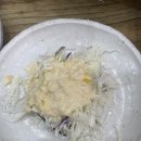 고태봉갈비탕직영점