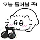 신흥초등학교 정문 이미지