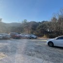 양고살재 주차장 화장실 이미지