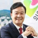 수원대학교 행정대학원 이미지