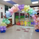 계창초등학교 이미지