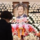 일성중고