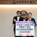 씨앤에스(주) 이미지