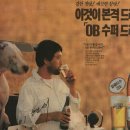 선우광고산업