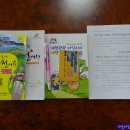 제천역 관광안내소 이미지