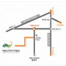 학봉주유소 이미지