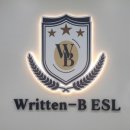 뤼튼비ESL어학원
