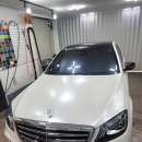 베스트스팀세차