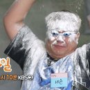 [불판] 명랑🙅🏻‍♀️🙅🏻‍♂️운동회 이미지