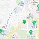 과천오르투스 공인중개사사무소 이미지