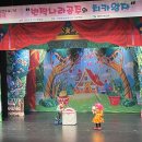 목포시민문화체육센터 공연장 이미지