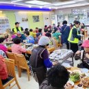 서양새마을금고 이미지