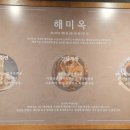 CU분당정자점 이미지