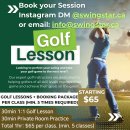 STAR스크린골프 이미지