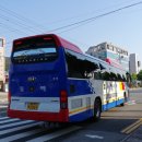 거제블루스카이 이미지