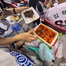 족발슈퍼배곧점 | 2026.05 여름이다!!