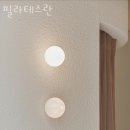 지에스25 과천갈현점 | 갈현동필라테스 필라테스란 위치.가격.시간.후기