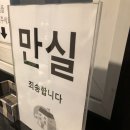줌모텔 이미지