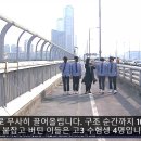 한미기업