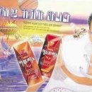 광고2000년대 티스토리
