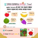 비산성모유치원 | [링키영어 평촌자이아이파크센터] 5~6세 4월 수업 엿보기 Stage1-1 "Color it"