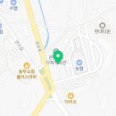 강화남부농협주유소 이미지