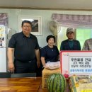 금릉식육식당