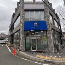 개아범 | 양산 강아지 수제간식 전문점 개아범 후기